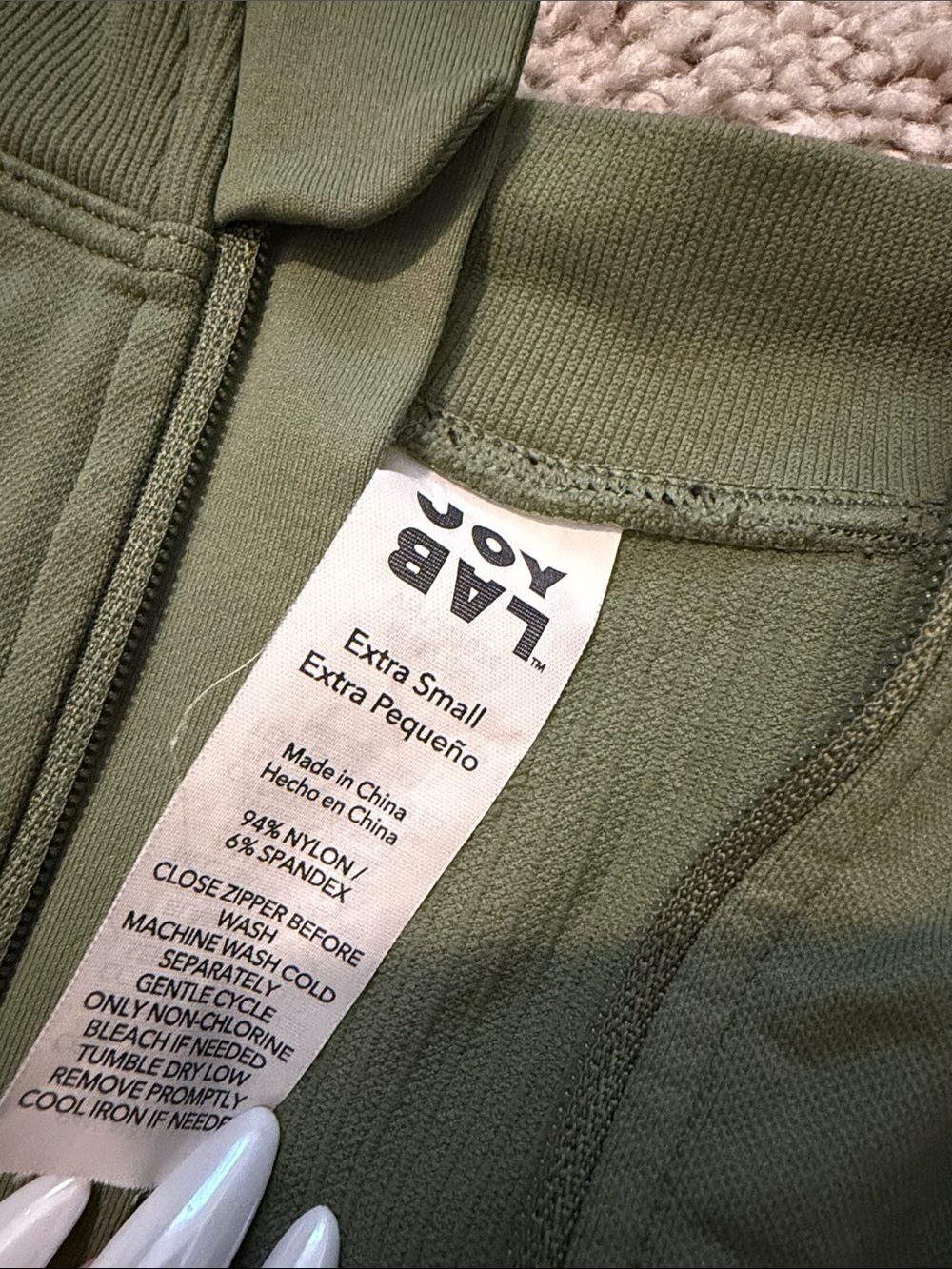 JoyLab Olive Green 3-Piece Activewear Set - Jacket, Sports Bra & Leggings - Picture 5 of 5